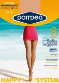 Чорапогащи POMPEA HBS 8 DEN