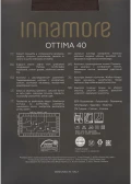 Масажиращи чорапогащи 40 DEN Innamore