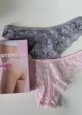 Комплект 2 броя дамски бразилиани COTONELLA 284