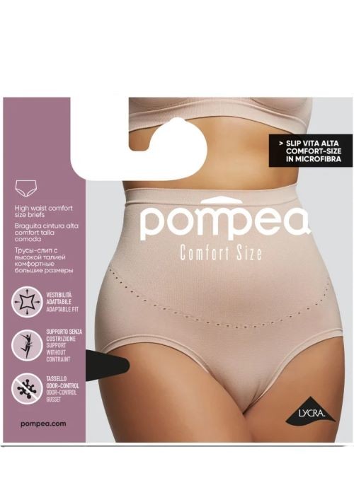 Безшевни оформящи бикини висока талия Pompea, колекция Comfort